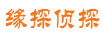 冕宁出轨取证